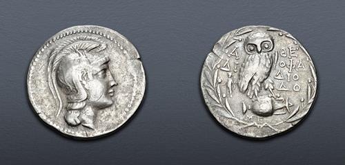 Lot 64 image