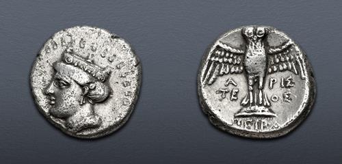 Lot 81 image