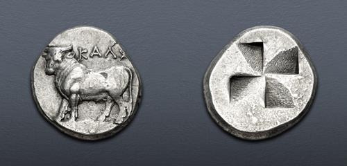 Lot 85 image