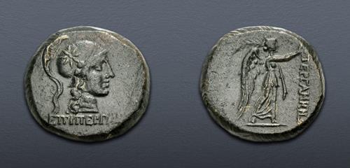 Lot 92 image