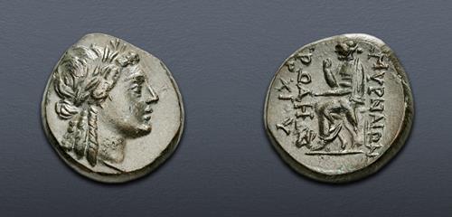 Lot 120 image