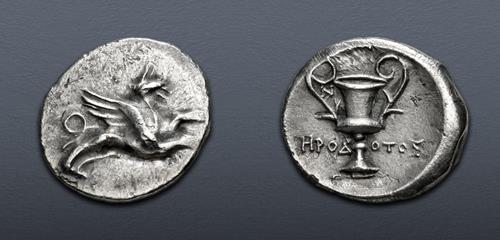 Lot 122 image