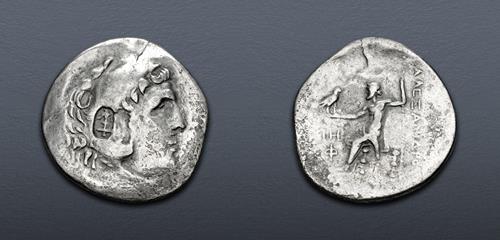 Lot 143 image