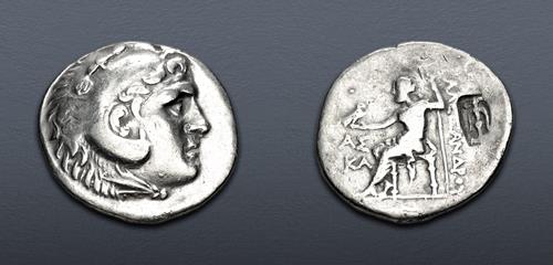Lot 147 image