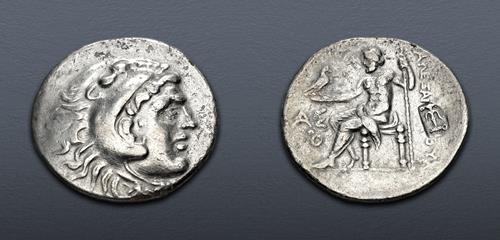Lot 148 image