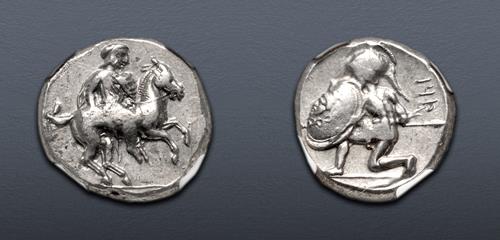 Lot 151 image