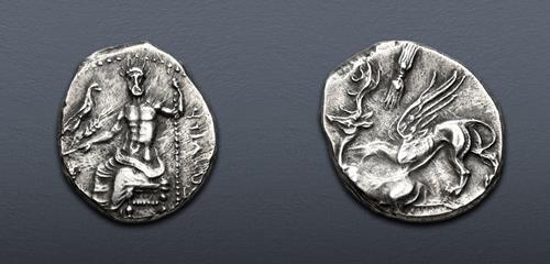 Lot 158 image