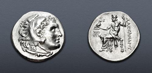 Lot 160 image