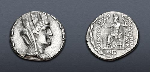 Lot 165 image