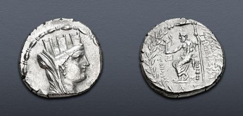 Lot 166 image