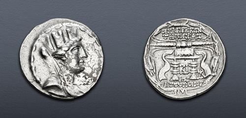 Lot 167 image