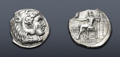 Lot 168 image
