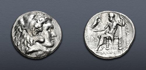 Lot 170 image