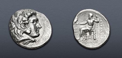 Lot 171 image