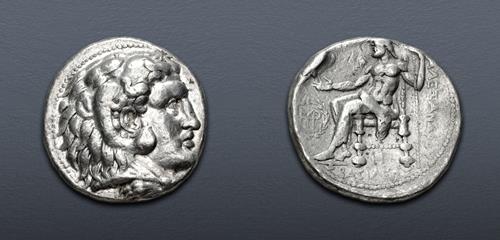 Lot 172 image