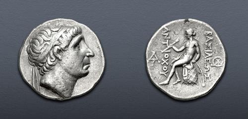 Lot 174 image