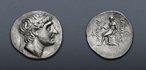 Lot 175 image