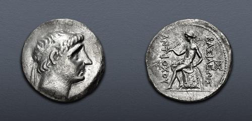 Lot 176 image