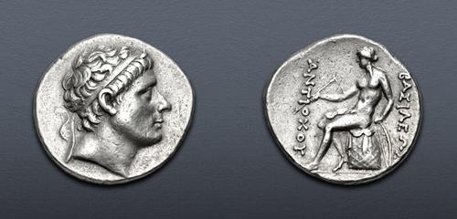 Lot 177 image
