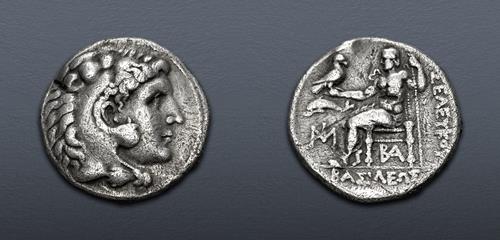 Lot 179 image