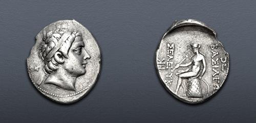 Lot 184 image
