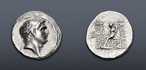 Lot 190 image