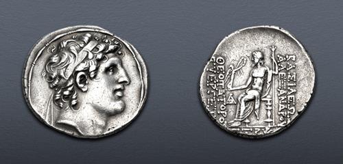 Lot 192 image