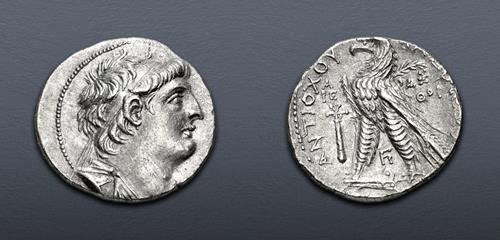 Lot 193 image