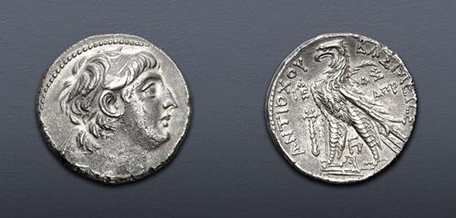 Lot 194 image