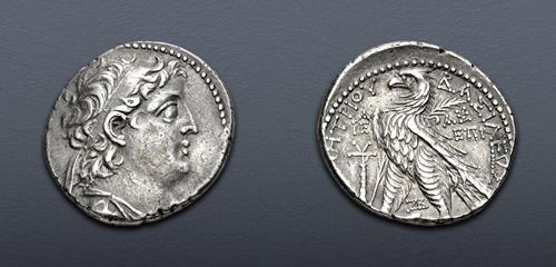 Lot 196 image