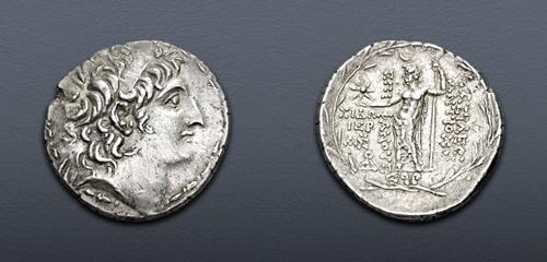 Lot 198 image