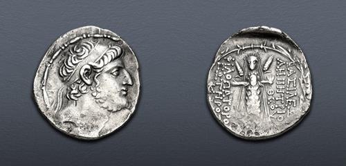 Lot 199 image