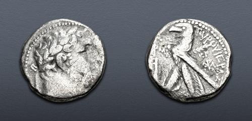 Lot 206 image