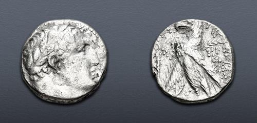 Lot 207 image