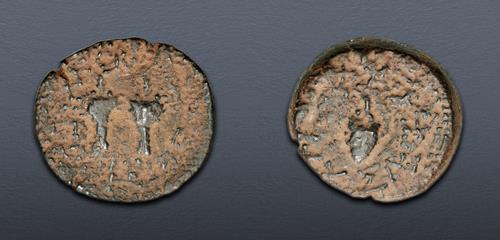 Lot 211 image
