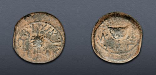 Lot 212 image