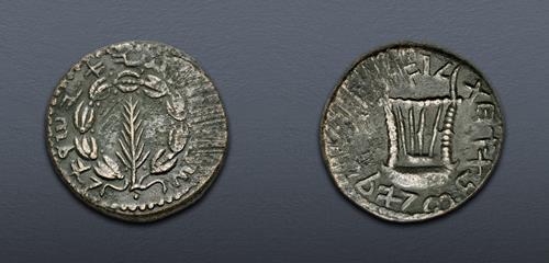 Lot 213 image