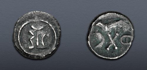 Lot 230 image