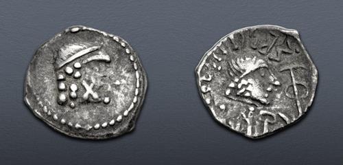 Lot 231 image