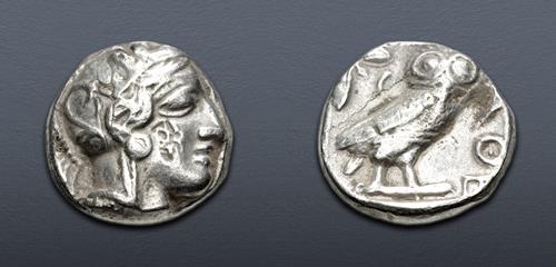 Lot 237 image