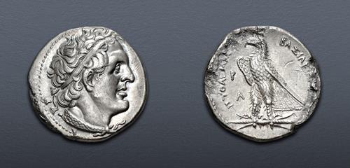 Lot 238 image