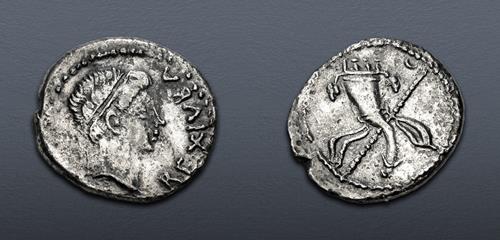 Lot 245 image