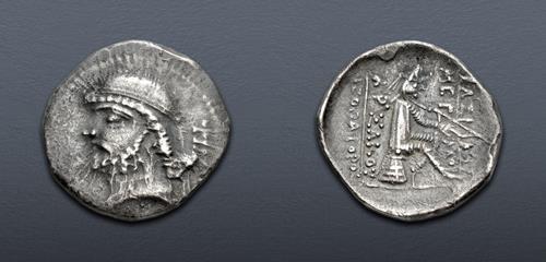 Lot 249 image