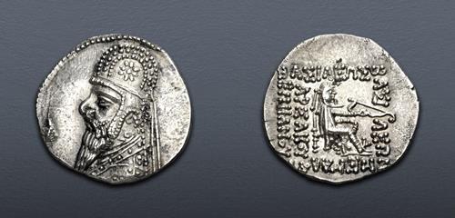 Lot 251 image