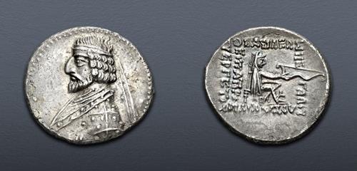 Lot 252 image