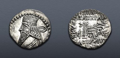 Lot 253 image