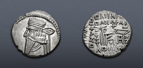 Lot 254 image
