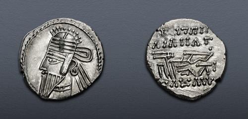 Lot 255 image
