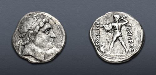 Lot 257 image