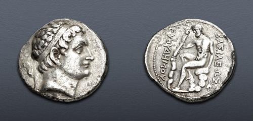 Lot 258 image